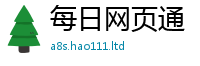 2025最新正版挂牌资料惟香港资料免费长期公开